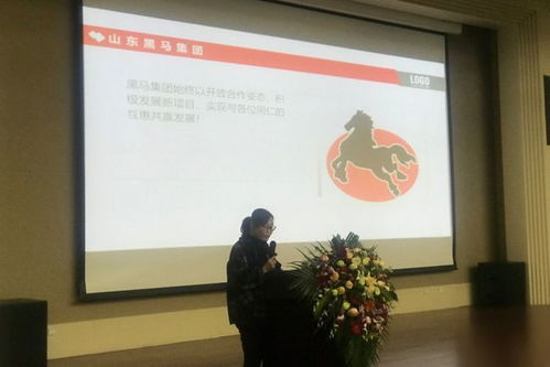 聚焦策略创新与风险纾解 房地产不良资产投资实务专题研讨会圆满落幕