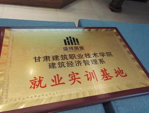 后主要到房地产经营与开发公司,房地产估价事务所,房地产投资咨询公司