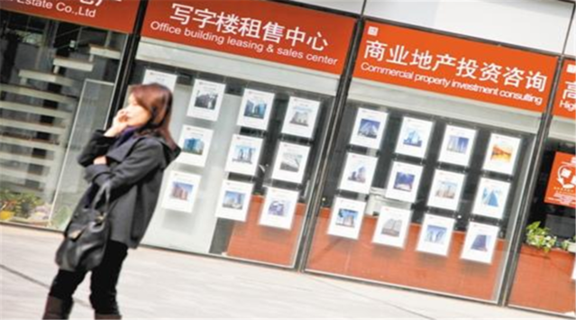 从链家关闭500家门店开始,这些年中介是该好好整顿一下了!中介费涨的太离谱!