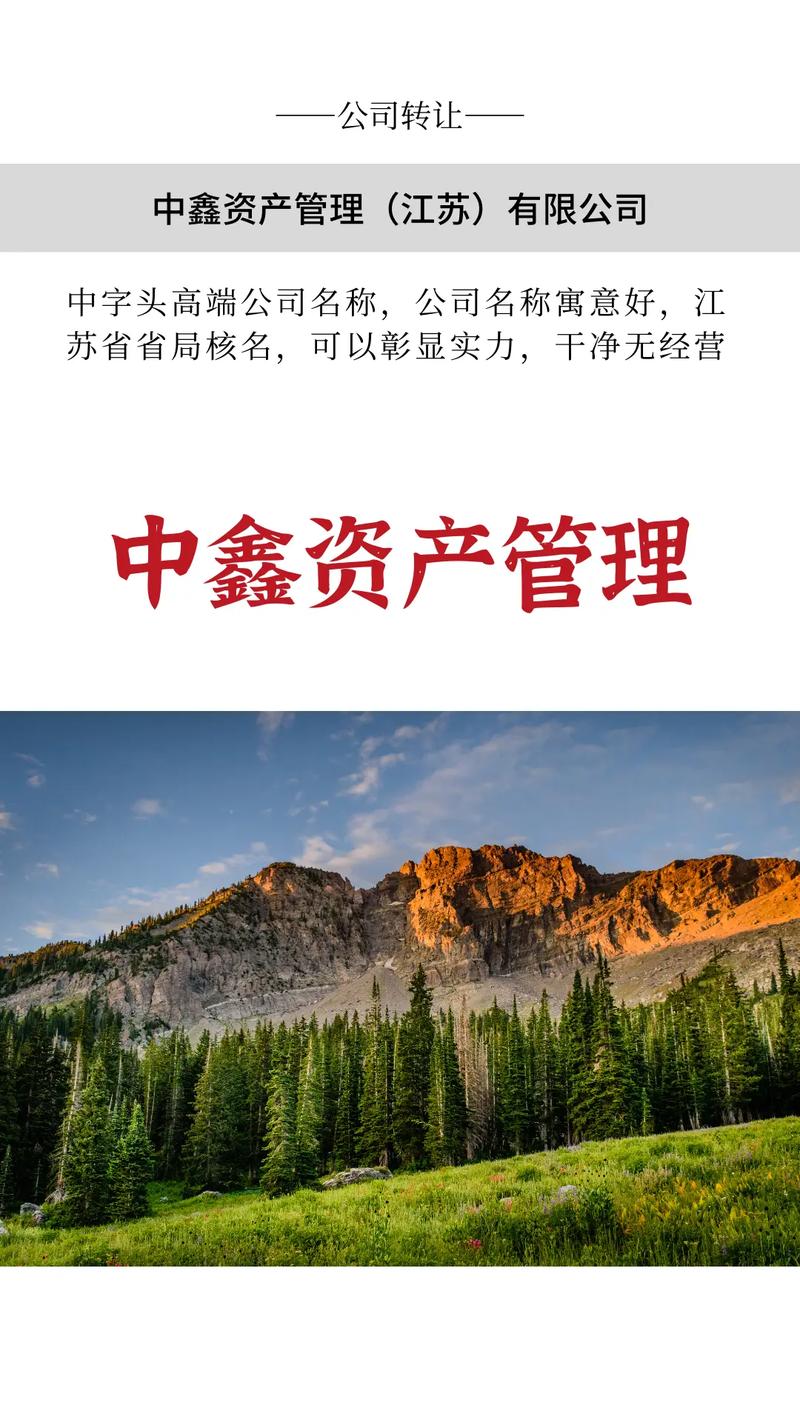 投资咨询,房地产,建筑